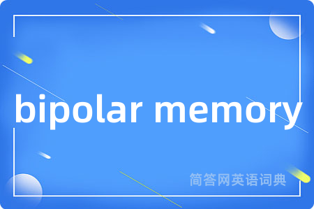 bipolar memory