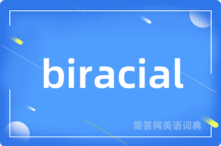 biracial