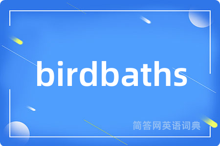 birdbaths