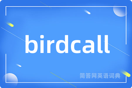 birdcall