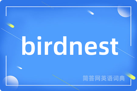 birdnest