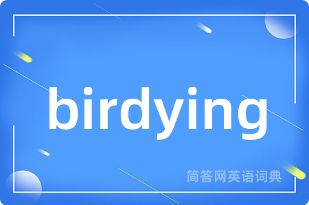 birdying