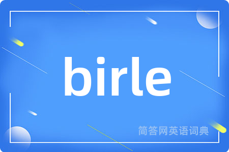 birle