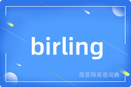 birling