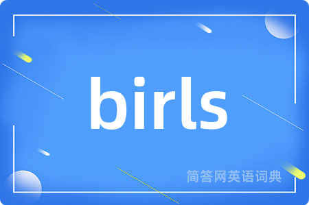 birls