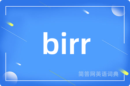birr