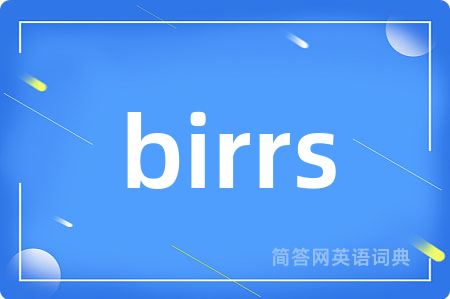 birrs