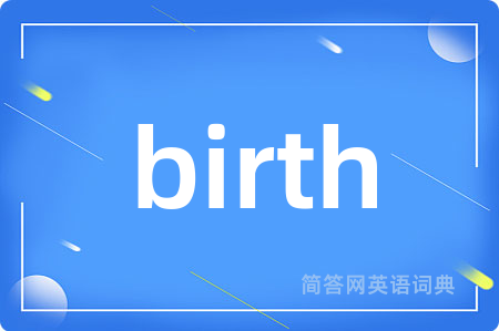 birth