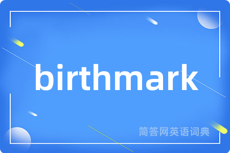 birthmark