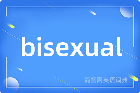 bisexual