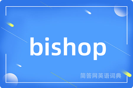 bishop