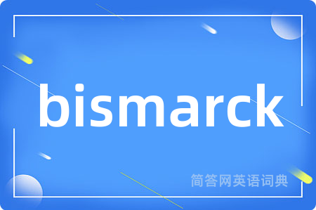 bismarck
