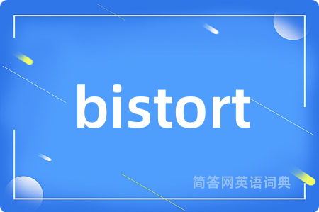 bistort