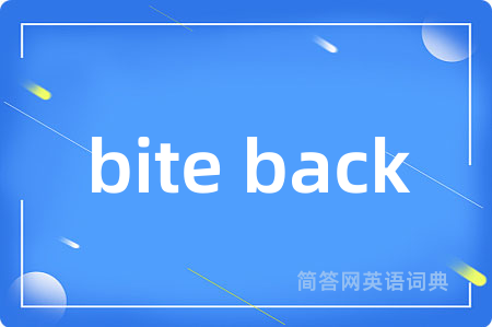 bite back