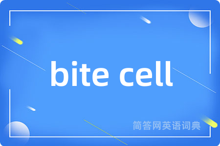 bite cell