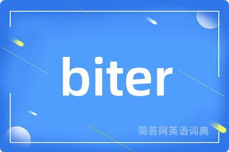 biter