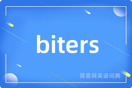 biters