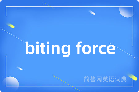 biting force