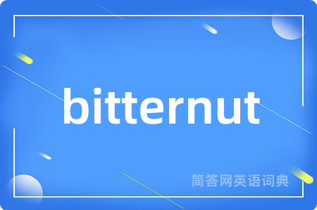 bitternut
