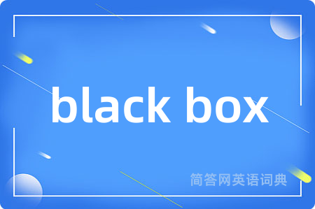 black box