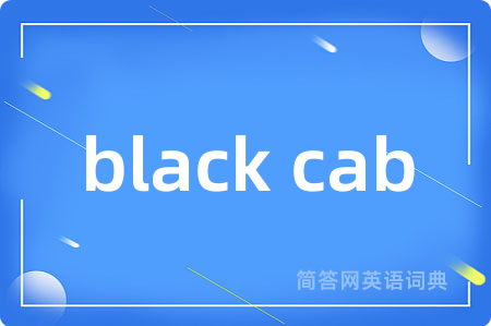 black cab