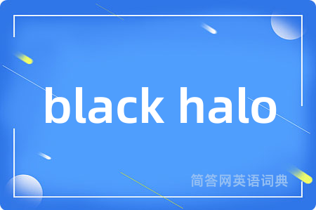 black halo