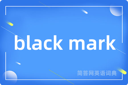 black mark