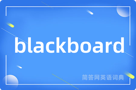 blackboard
