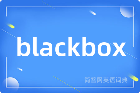 blackbox
