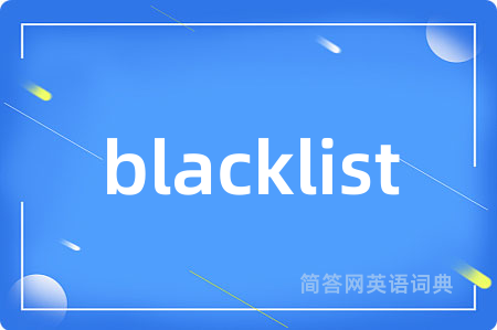 blacklist