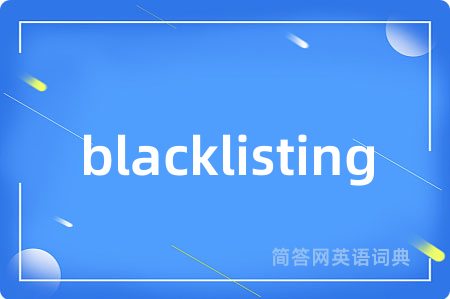 blacklisting