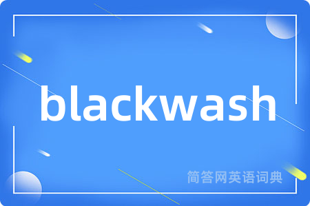 blackwash