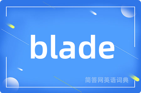 blade