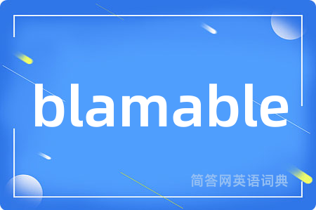 blamable