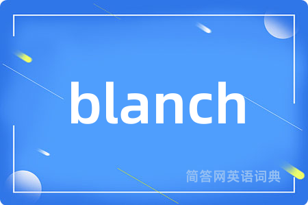 blanch