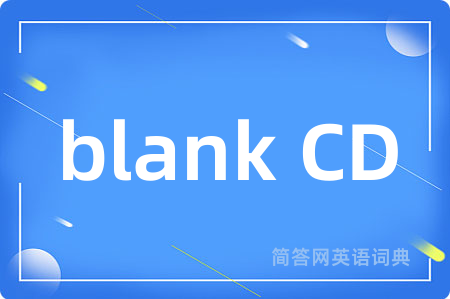 blank CD
