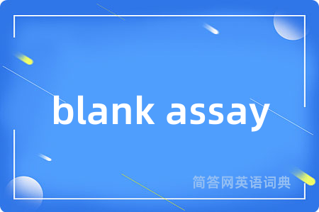 blank assay