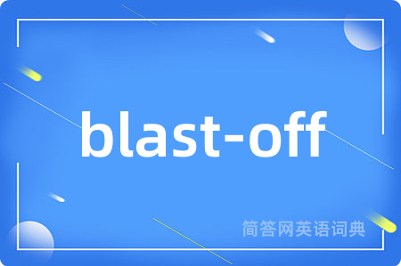 blast-off