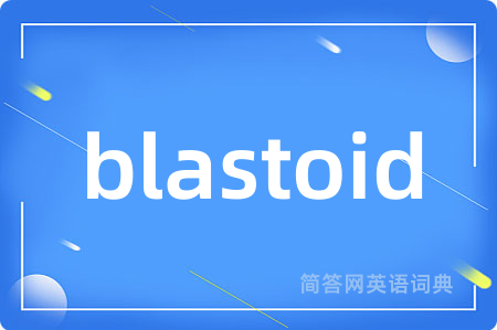 blastoid