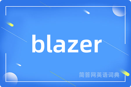 blazer
