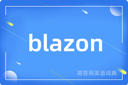blazon