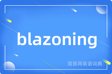 blazoning