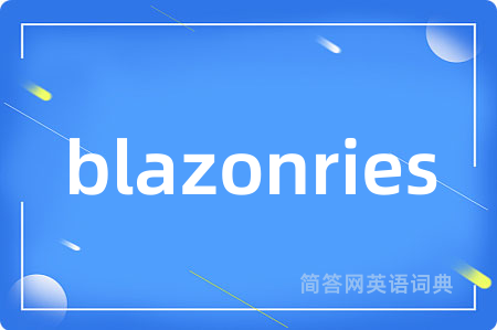 blazonries
