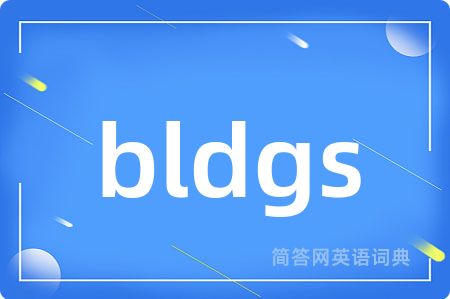 bldgs