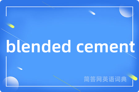 blended cement