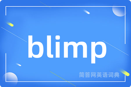 blimp