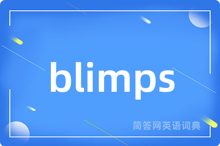 blimps