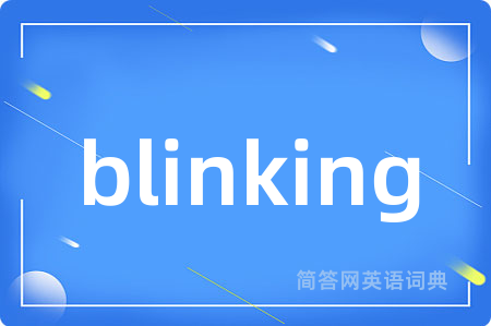 blinking