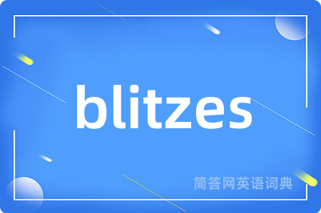 blitzes