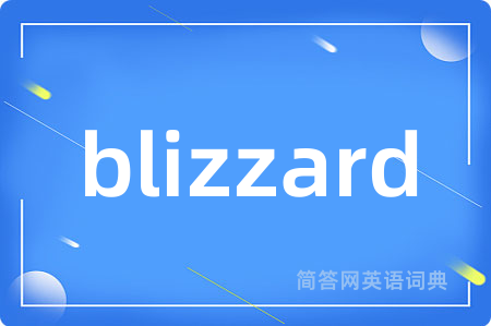 blizzard